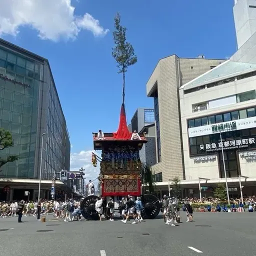 #150. Festival milenar em Kyoto - Japão