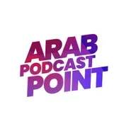 هل يحل الذكاء الاصطناعي محل الأطباء النفسيين؟