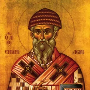 You Are The Success - Orthodox