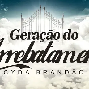 a hora do mialgre