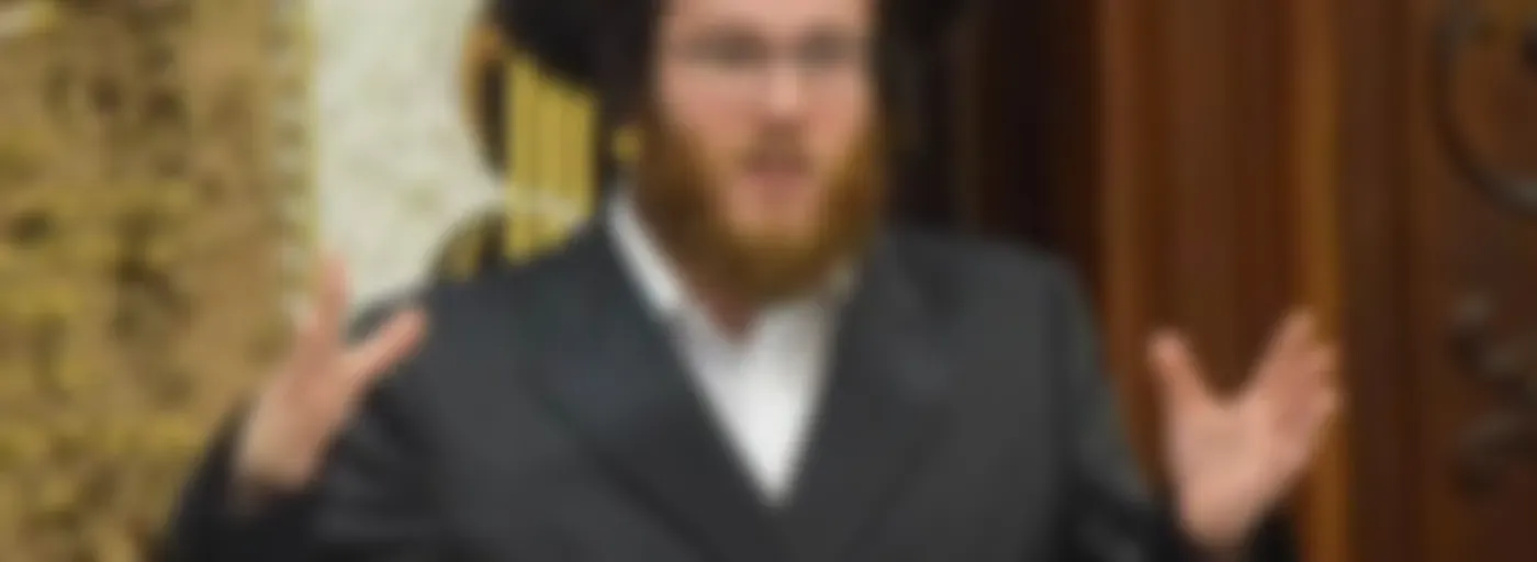 שיעור שבועי - הרב יצחק לאווי