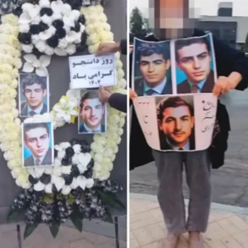 ۱۶آذر درشهرهای میهن؛ پیام شورش و انقلاب