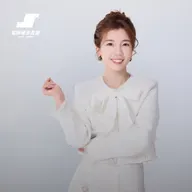 #215 路怡珍 - 哈佛商學院視角,台灣跟世界的距離,如何跟任何人產生連結