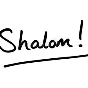 SHALOM