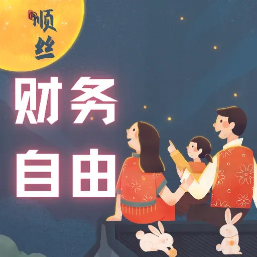 AI股票投资：是泡沫，还是未来的机会？