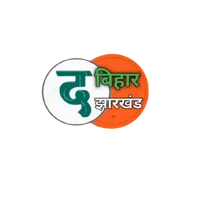 The Bihar Jharkhand