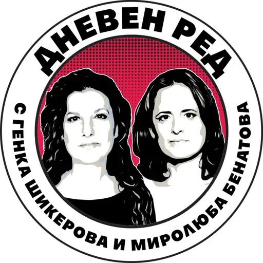 Историята на Априлското въстание. Интервю с учителя Александър Стоянов