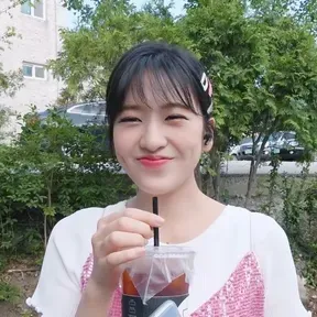 Ahn Yujin