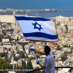 Shalom Cipolletti