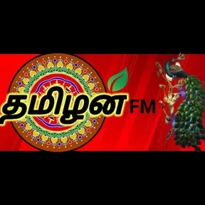 TAMILAN FM