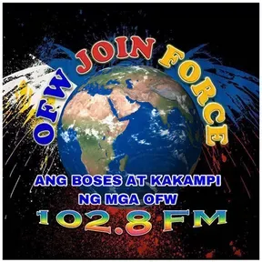 OFW FORCE 1028