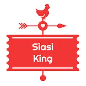 Siasi King News Room