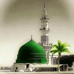 ISLAMIC RADIO
