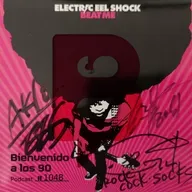 1048 - Me compro un disco a ciegas.... ¡y me gusta!