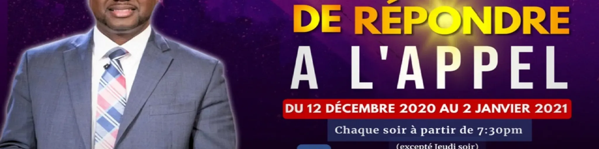 Haitian Ministerieum of AEC