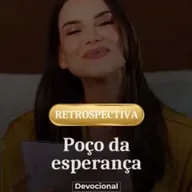 O POÇO DA ESPERANÇA