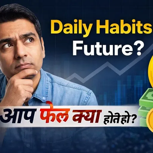 Atomic Habits Hindi Summary | 1% Rule That Will Change Your Life Forever | Ashutosh Meena AM2