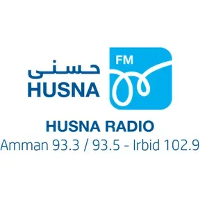 Husna FM (حسنى) بث حي