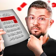 Bu Ayeti Okuyanı Allah Korumaya Alır!