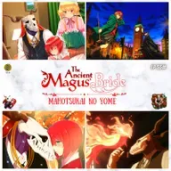 AniMundi Episódio #55 – Mahoutsukai no Yome: The Ancient Magus Bride