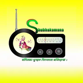 Shubhakamana FM
