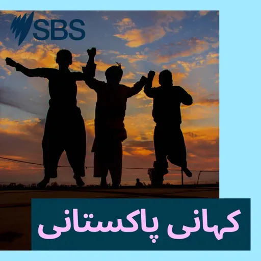 روایات کو چیلنج کرتا پاکستان کا پہلا مرد بیلی ڈانسر یوشا حسین