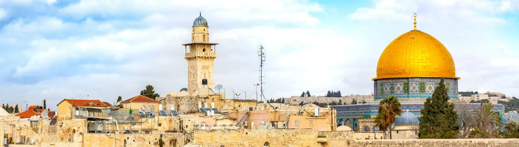 JERUSALÉN FM Radio Virtual