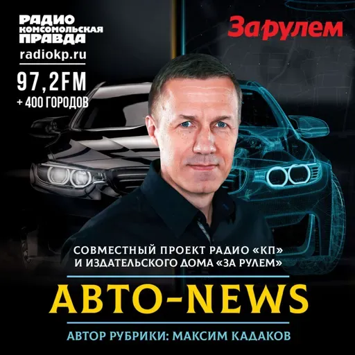 В правительстве признали: импорт автомобилей будет падать