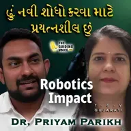 વિશ્વમાં ટેક્નોલોજીનો ઉપયોગ વધતો જાય છે. | પ્રોજેક્ટ અને નવીનતા એકબીજાને પૂરક છે. | #invantion