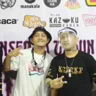 Apa arti NTRL Band bagi Tuan 13