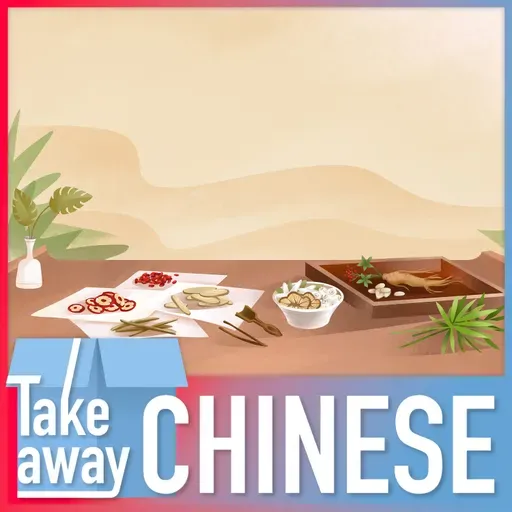 Discover the philosophy of traditional Chinese medicine 探寻中医的智慧