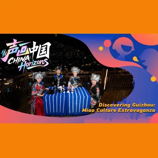 Discovering Guizhou: Miao culture extravaganza