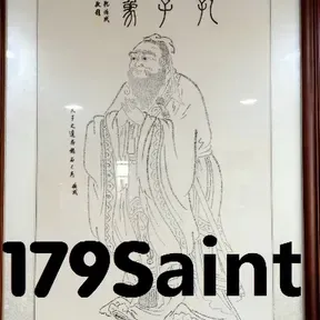 179SAINT