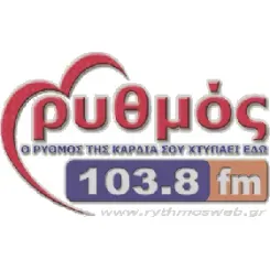 RYTHMOS 103.8 FM Ακούστε Ζωντανά