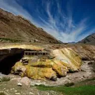 Leyenda: El puente del Inca