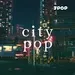 BOX Radio - Japan City Pop