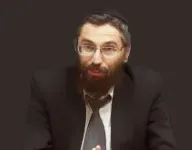 Разбор молитвы «Каддиш» — окончание. Комментарии к молитве 94