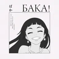 Как победить тревогу? «Негативный позитивный рыбак» — не то, чем кажется | Эссе