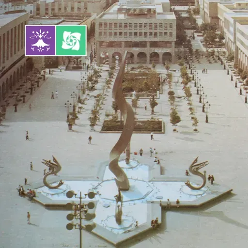 Plaza Tapatía · 40 años de un proyecto fallido en Guadalajara