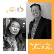 Why Most Small Businesses Don't Work and What to Do About It