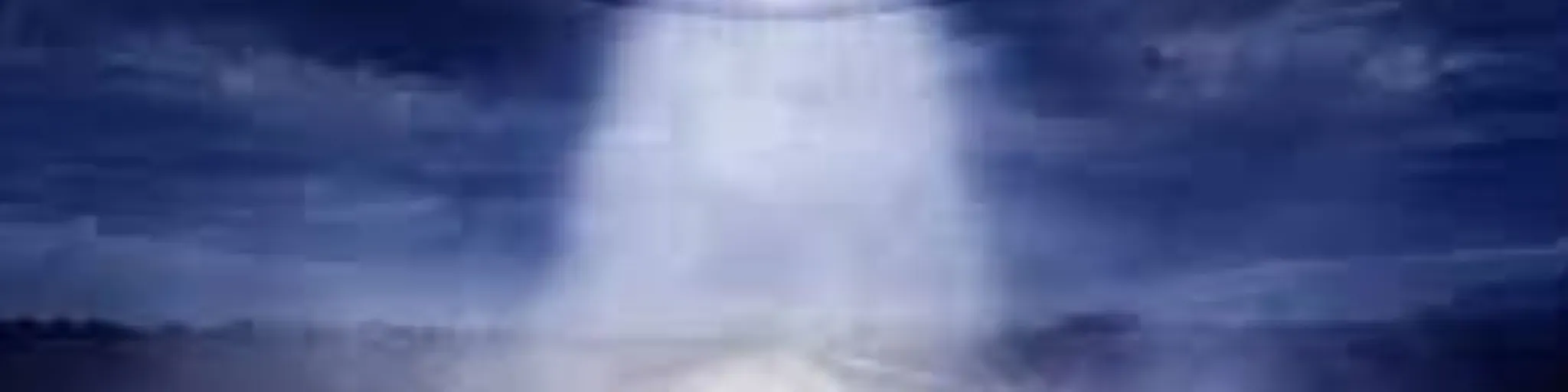 AREA 51 RETRO MIX