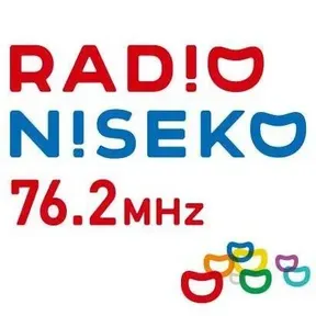 ラジオニセコ (Radio Niseko) 配信中