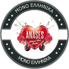 ANASES
