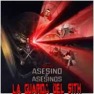 LGDS 12x50 Depredador: Asesino de Asesinos