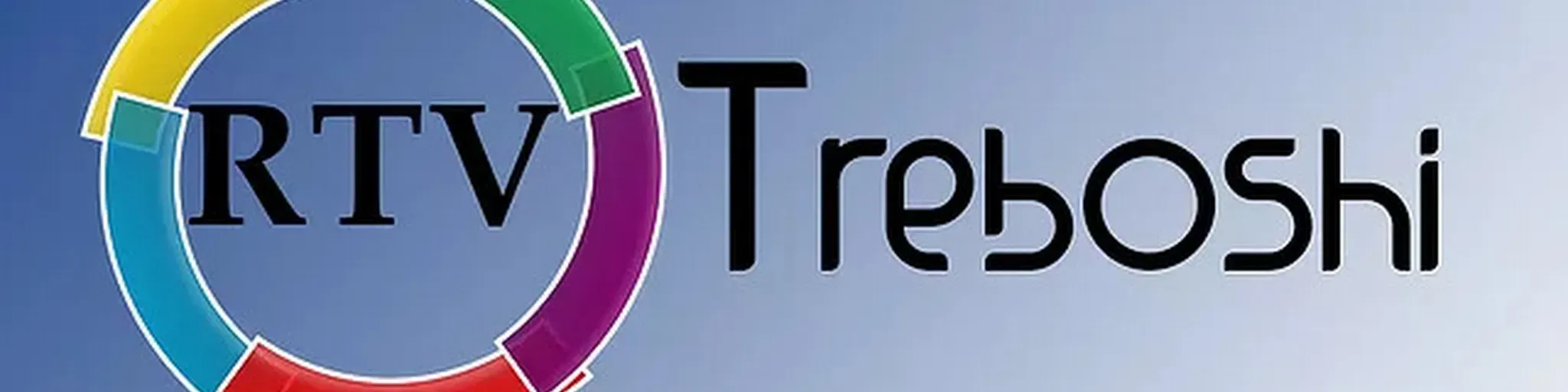 Rtv Treboshi
