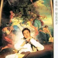 潘玮柏首张专辑 壁虎漫步（2002）集合顶尖制作人量身打造专属于潘玮柏式的“绅士嘻哈风”