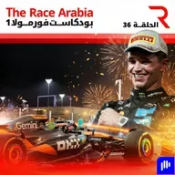 تحليل جائزة أبوظبي الكبرى 2025