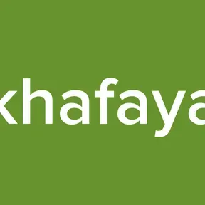 khafaya