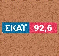 Skai Katerini
