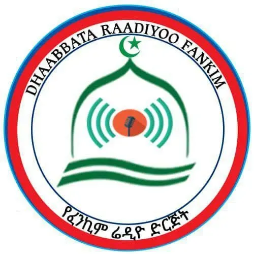 SAGANTAA RAADIYOO FANKIM 552